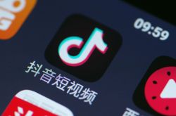 【3分钟教程】辽阳公司都有哪些_哔哩哔哩